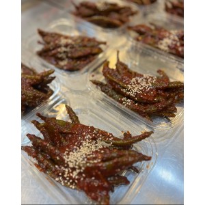 고추장아찌무침